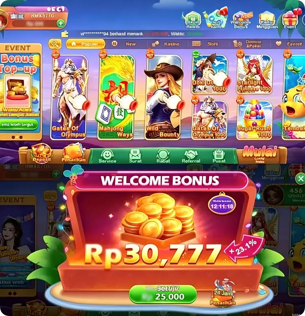 h891 APK